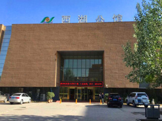 香港旅游團嘉峪關(guān)_嘉峪關(guān)旅行團自由行_嘉峪關(guān)旅游團報價自由行