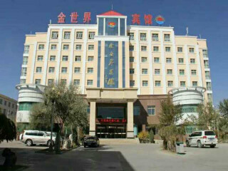 青海旅游費用多少_青海旅游需要多少錢_青海自由行旅游團