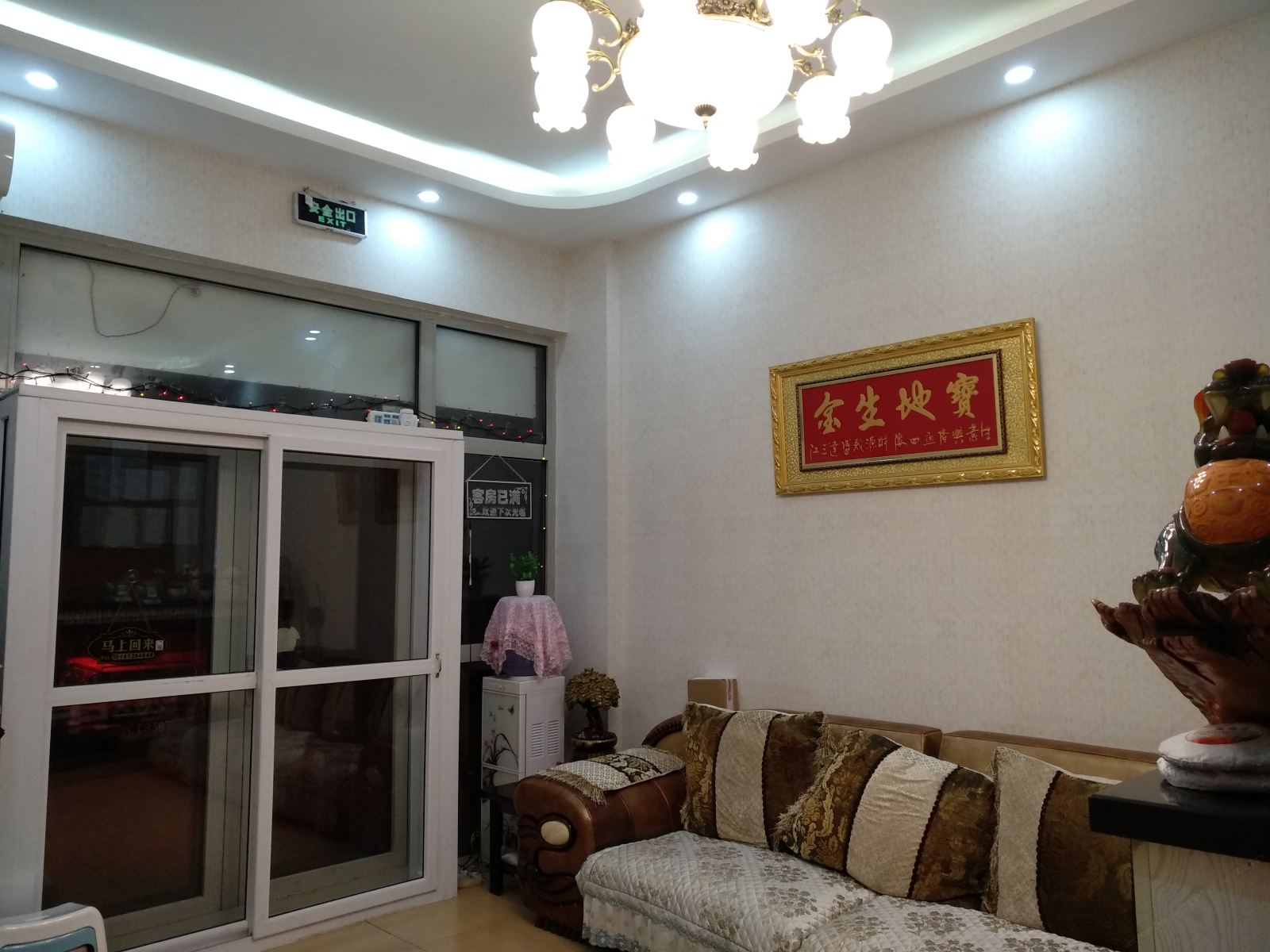 简约大床房