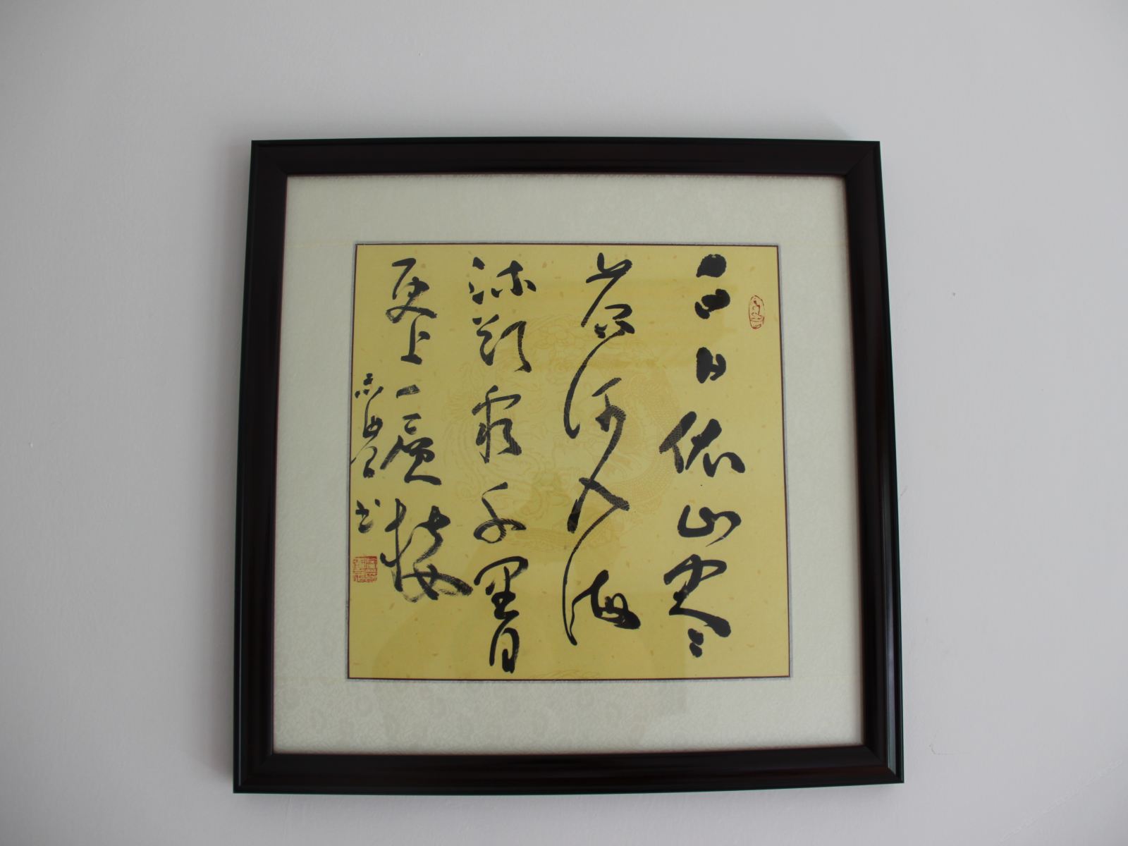 日式榻榻米房