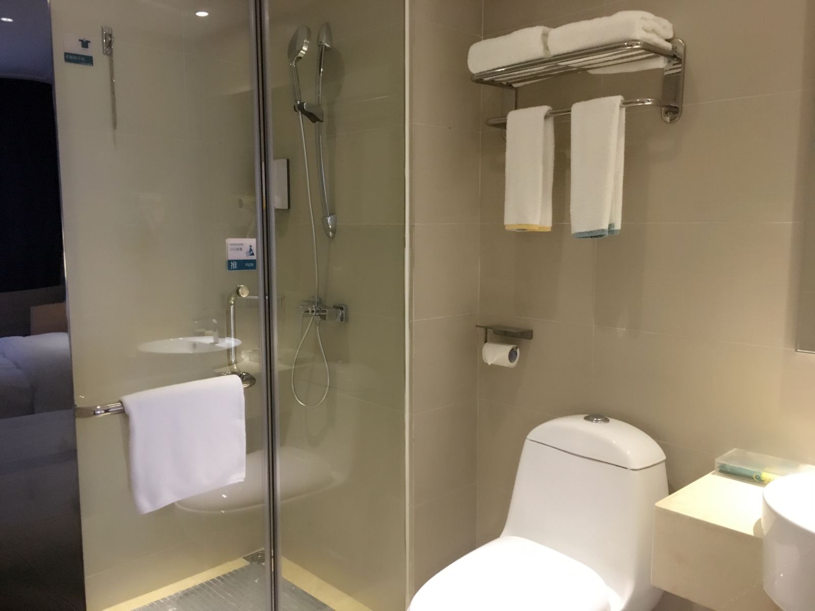 商务大床房