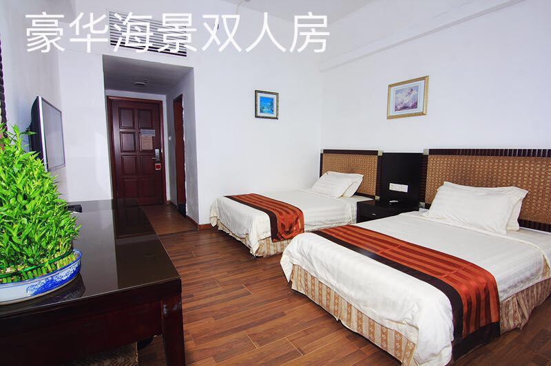 豪华海景双人房
