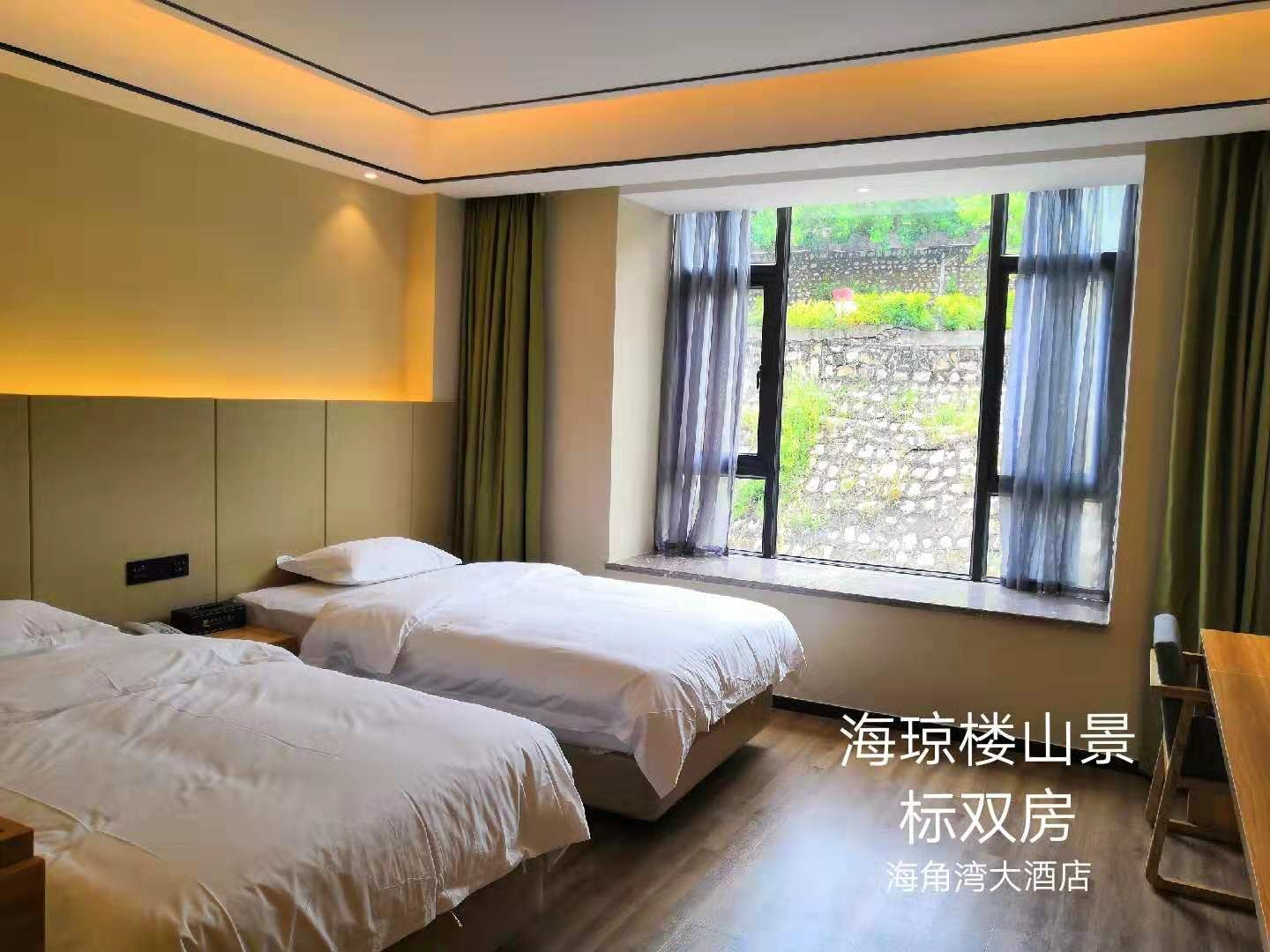 海琼楼山景双人房