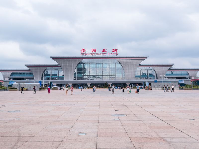 贵阳尾巴草wang特色民宿