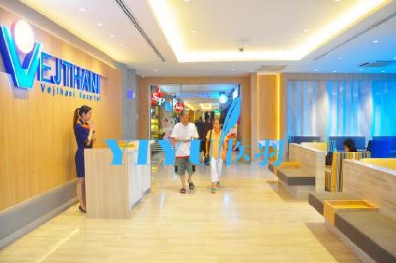 泰国试管婴儿医院排名_泰国三代试管婴儿(3)