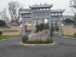 组团去成都_去成都游价格_成都旅游报