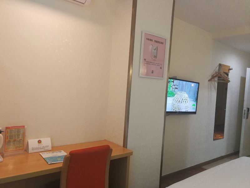 客房