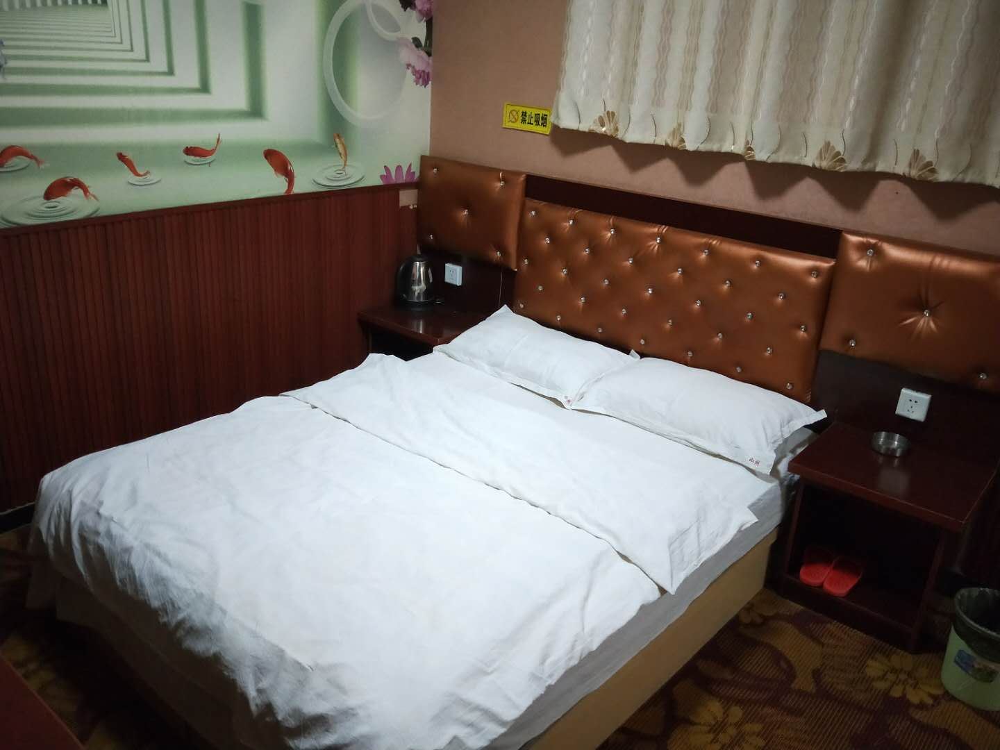 大床房