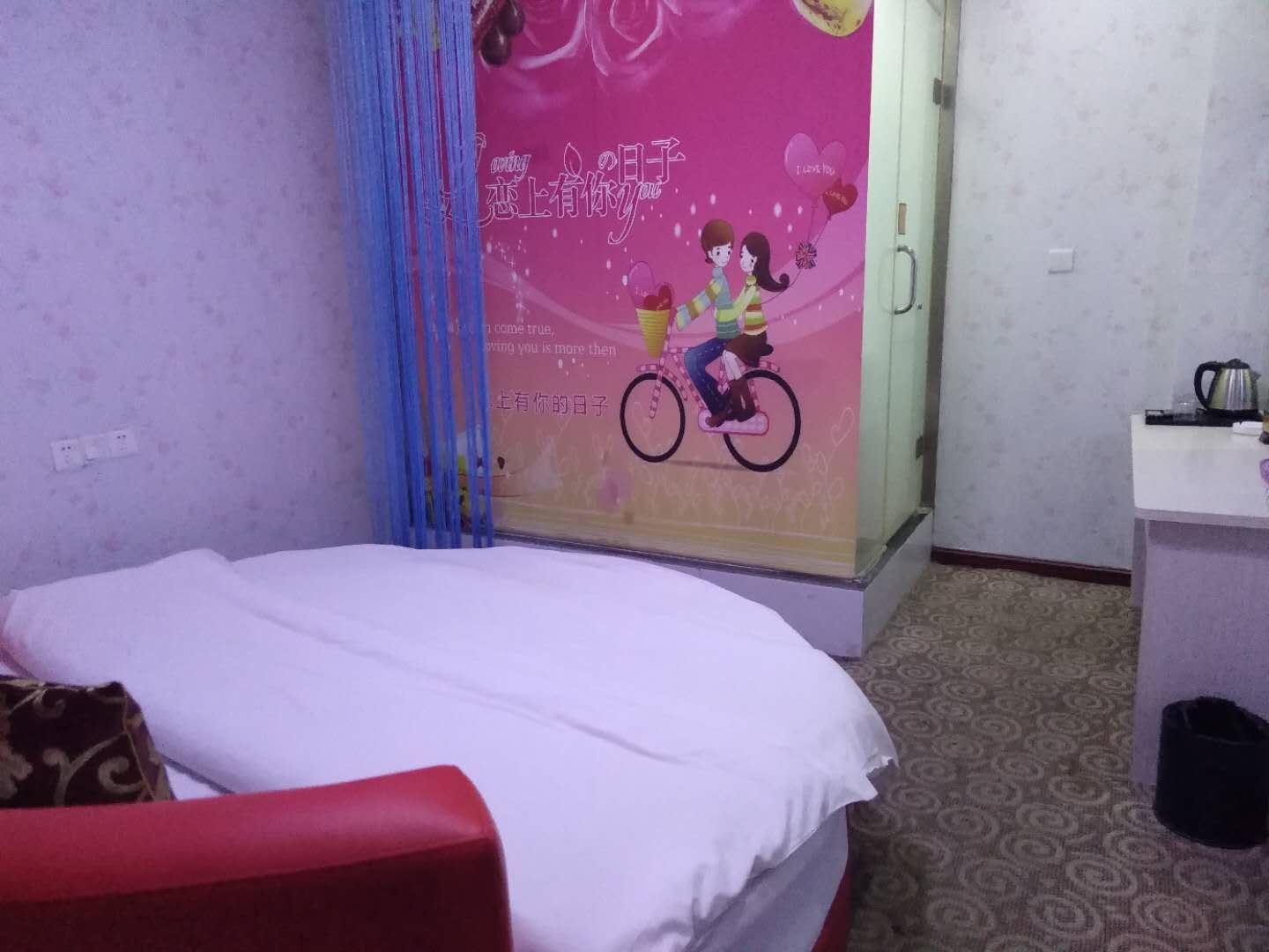 浪漫圆床房