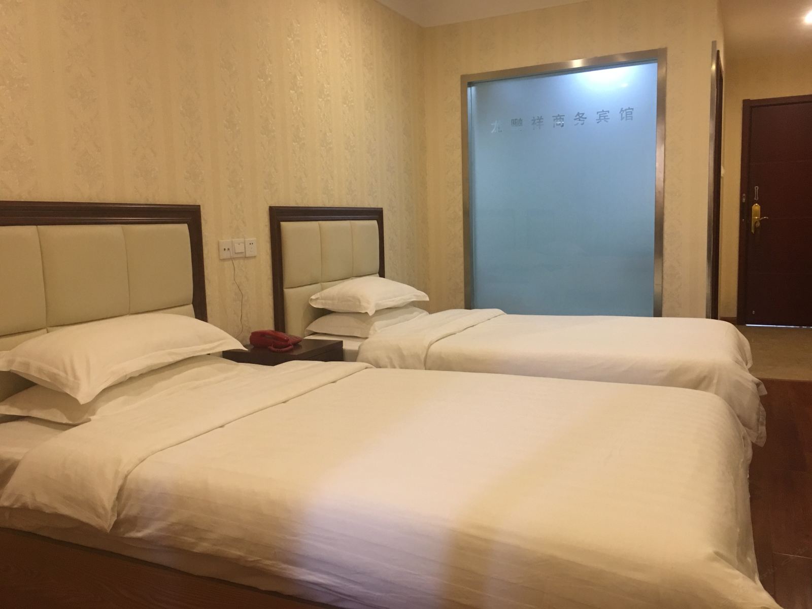 标准间