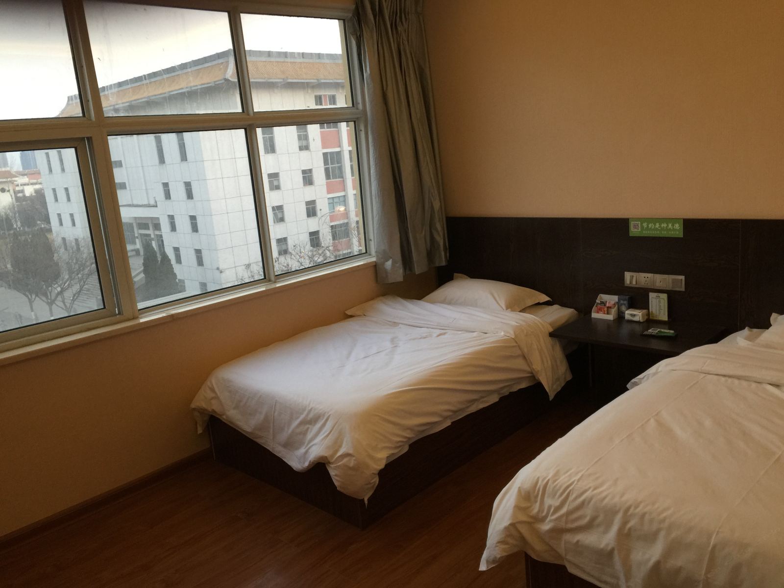 双床麻将房