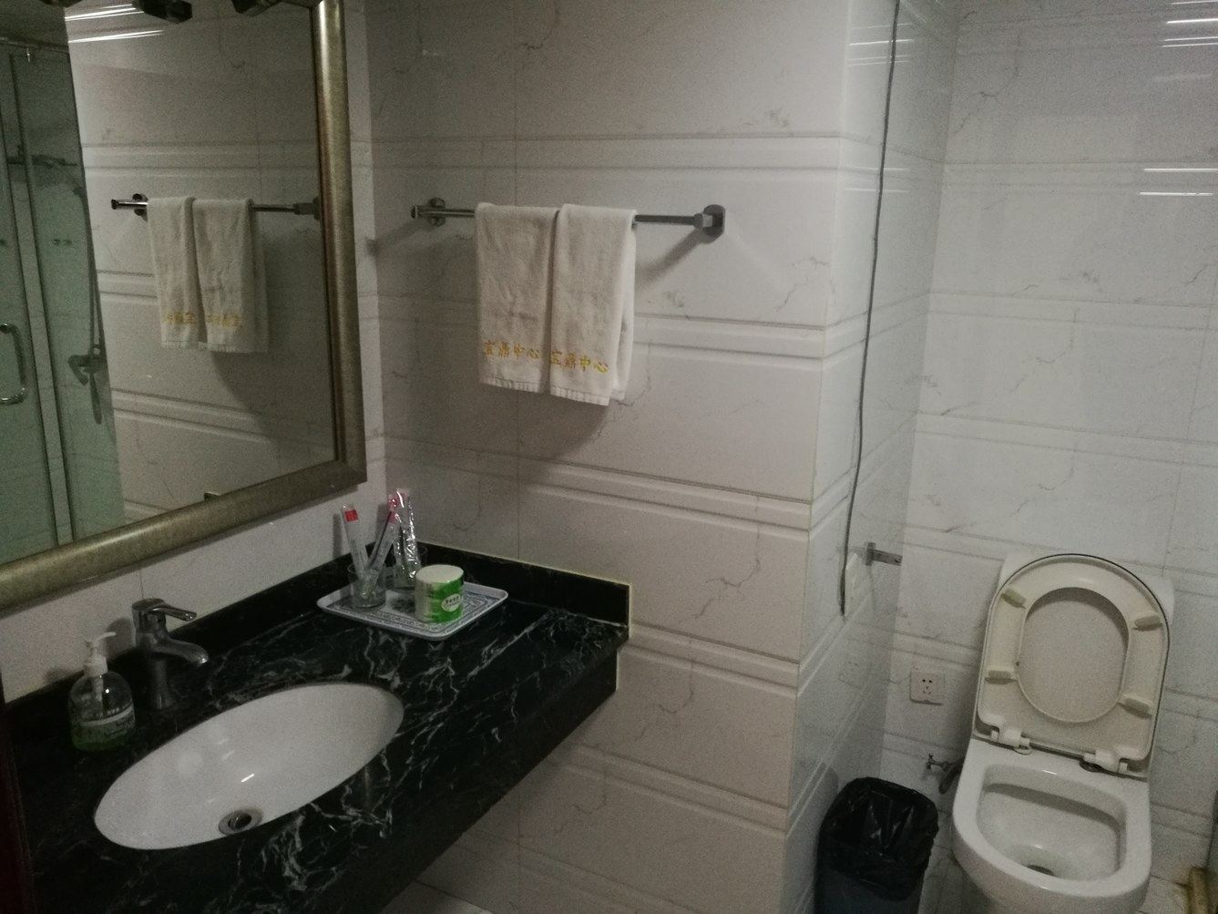 精致一室大床房