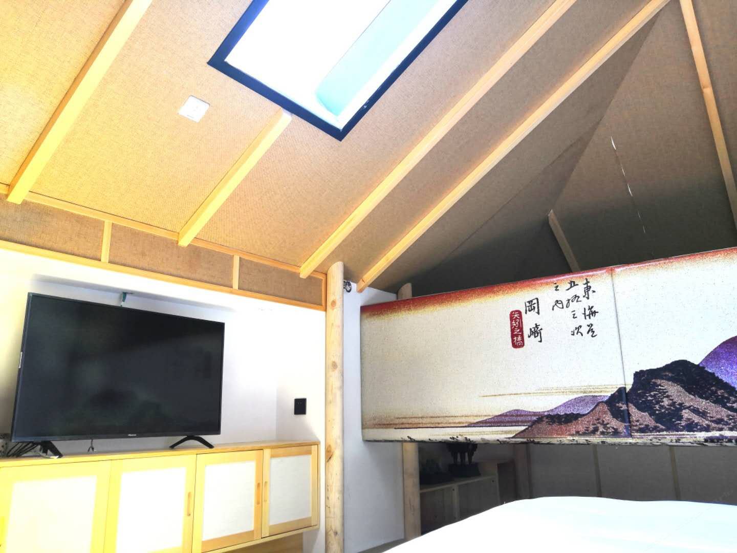 日式大床房