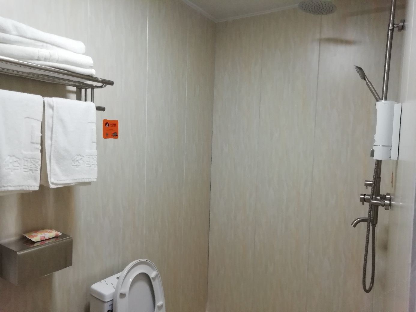 豪华圆床房