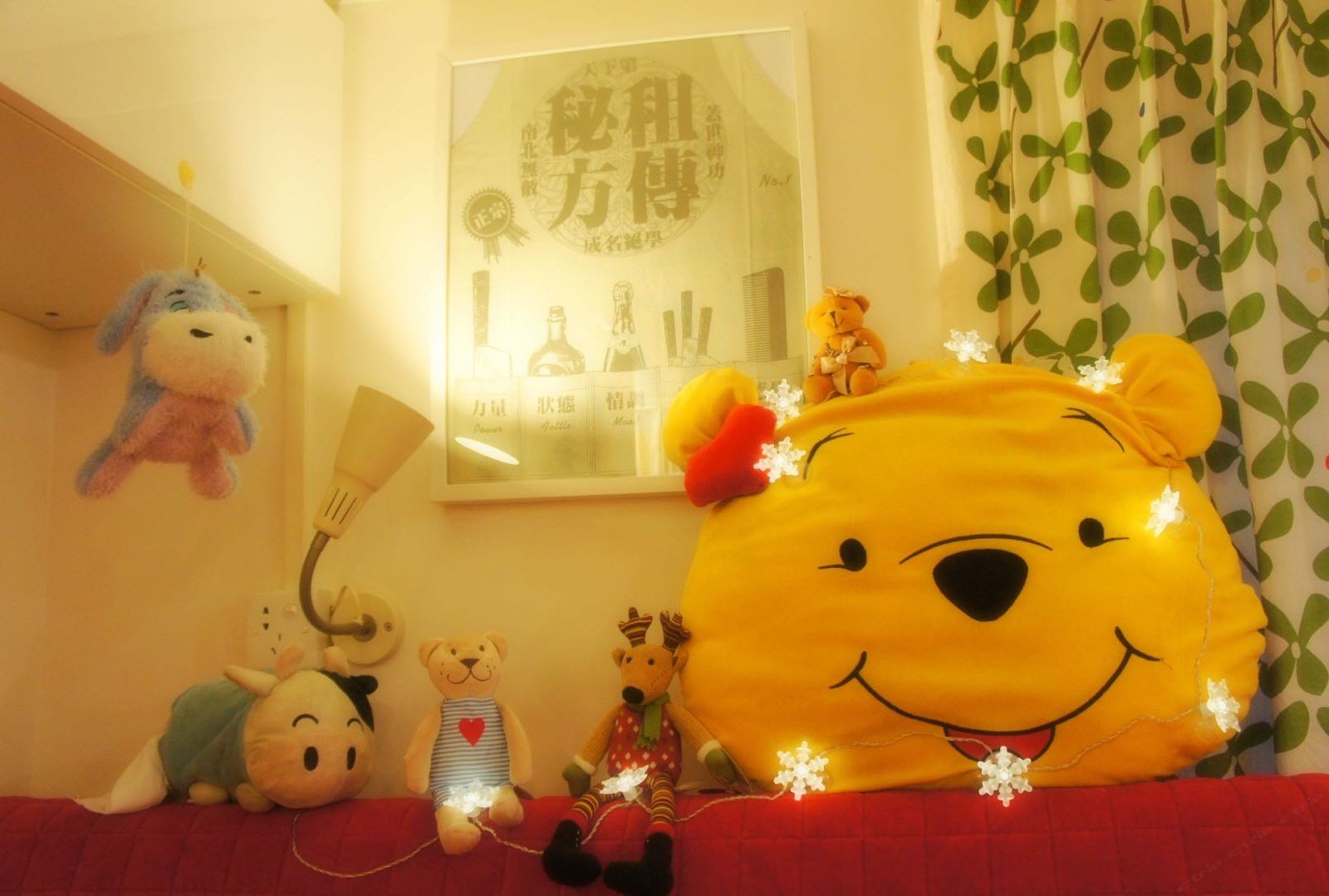 大床房