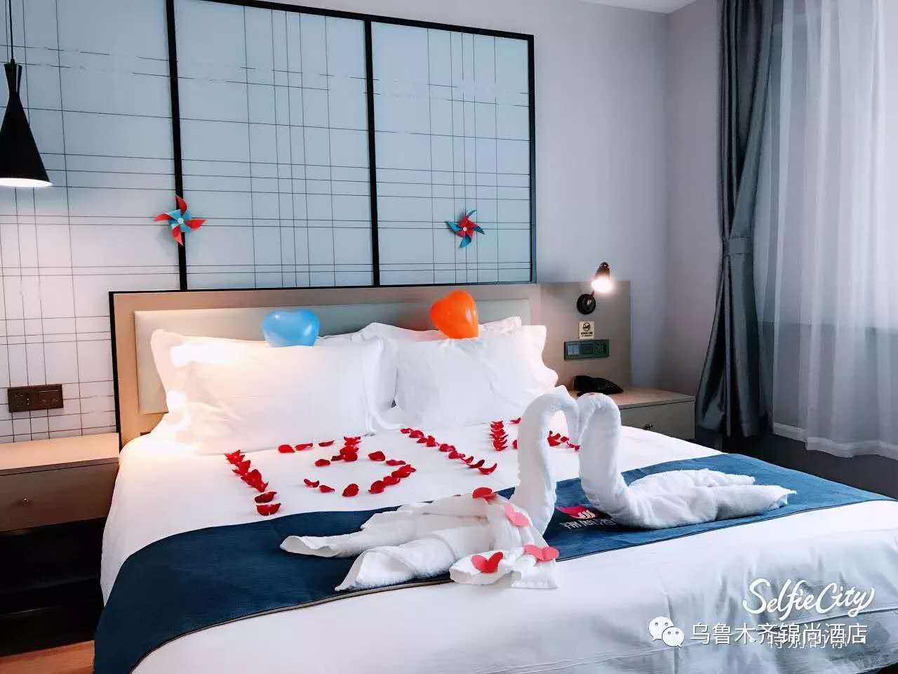 商务大床房