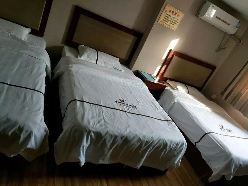 三人间