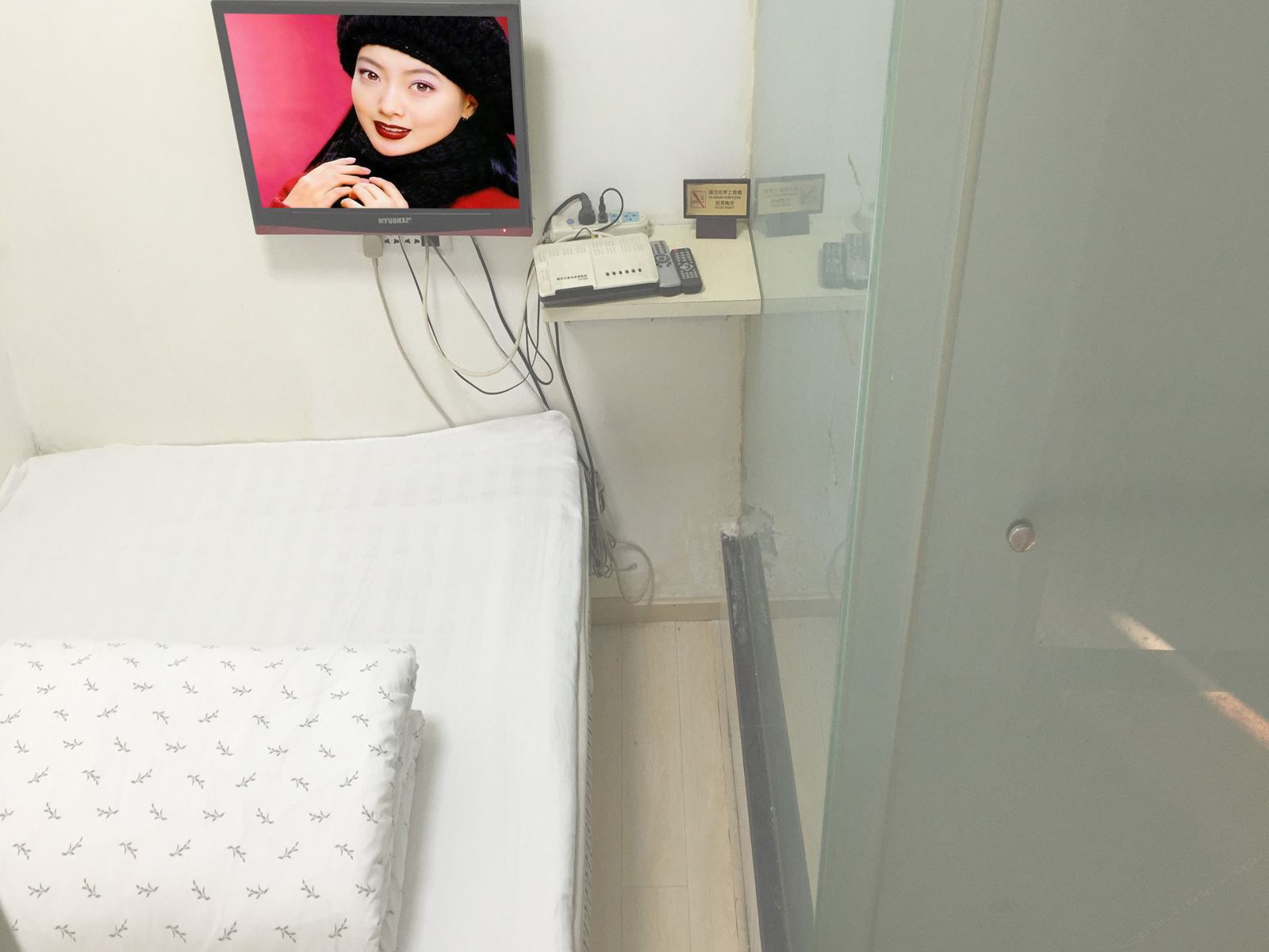 舒适普通房
