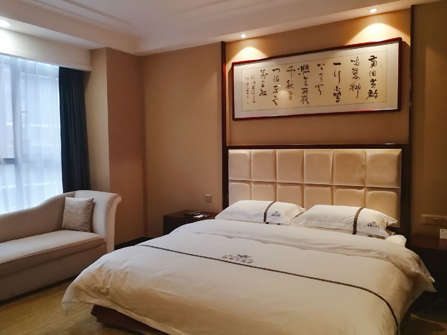 豪华大床房