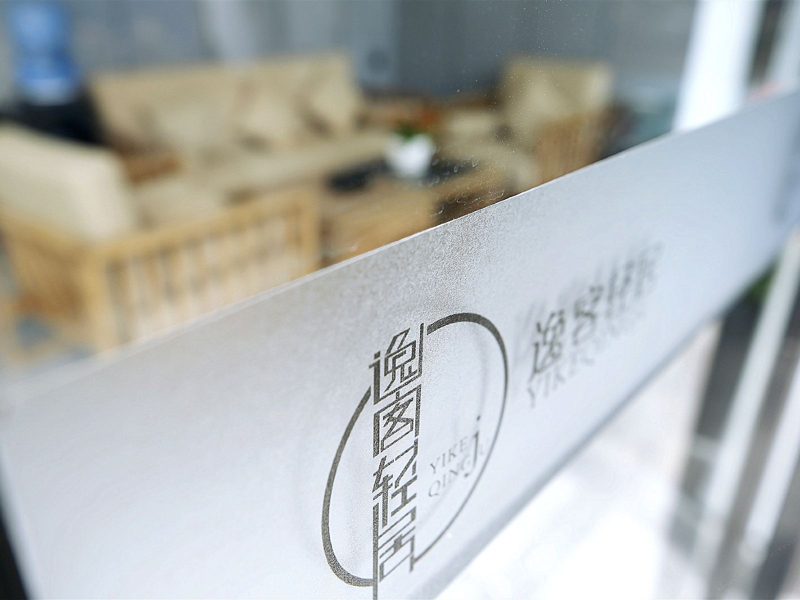 阳光精致标准间