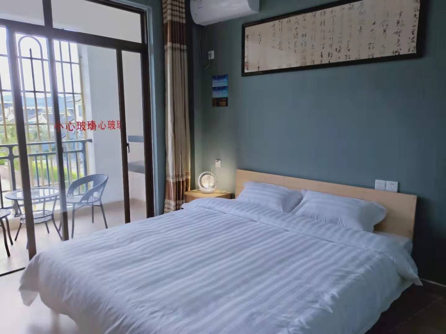 普通大床房