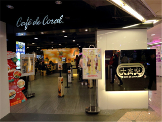 香港旅游六日_六月底去香港旅游_香港游跟團游