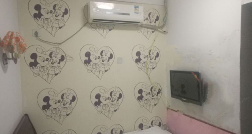 特价房