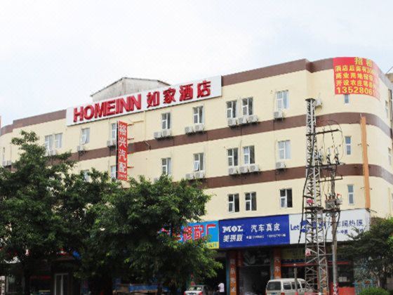 大床房B(无窗)
