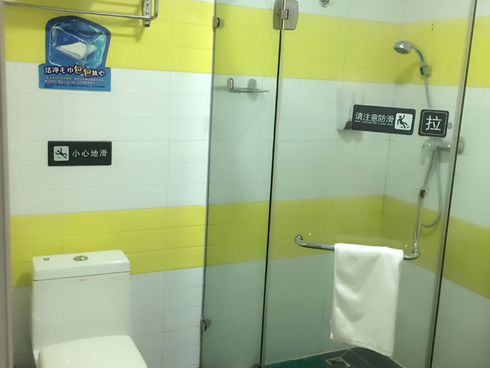 精选大床房