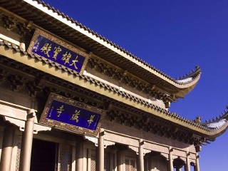 峨眉山那个旅行团好_多少钱峨眉山旅游_去峨眉山游怎么省钱