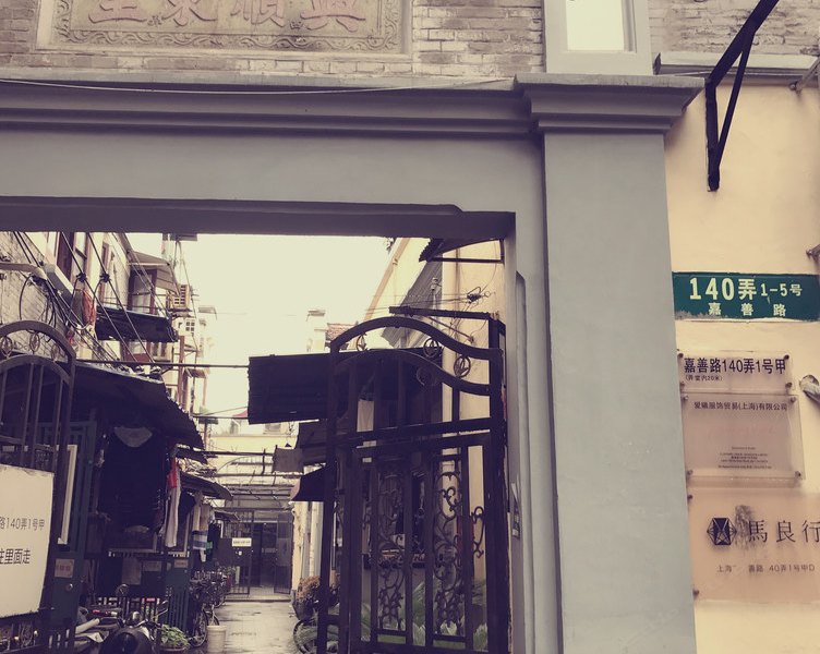 酒店外观