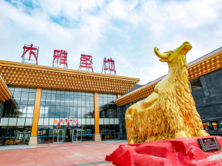 四川稻城亞丁五日游團(tuán)_四川稻城亞丁雙人旅游價(jià)格_四川稻城亞丁旅游報(bào)跟團(tuán)