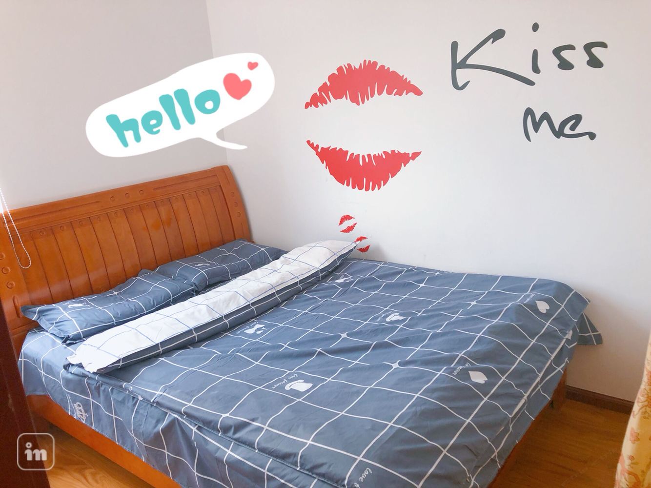 KISS ME