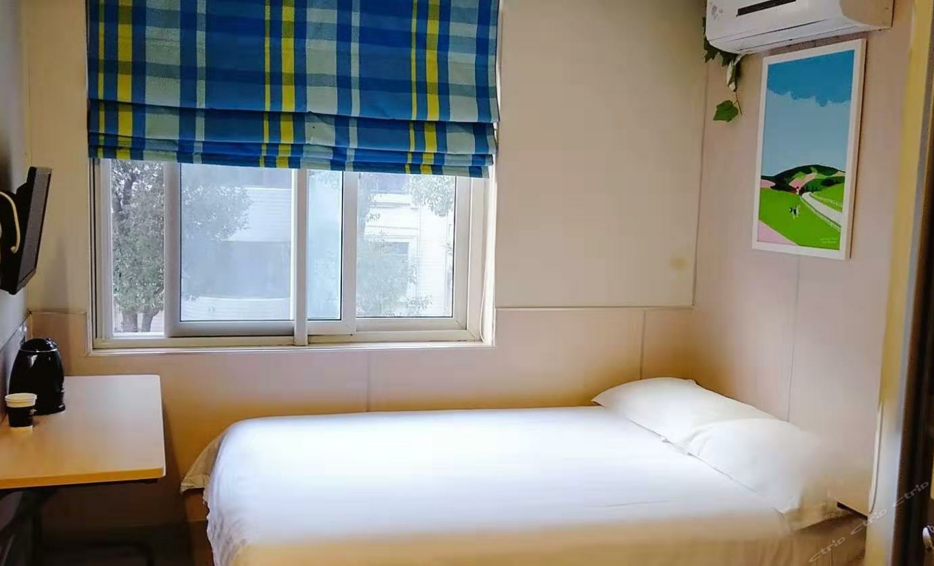 商务大床房C