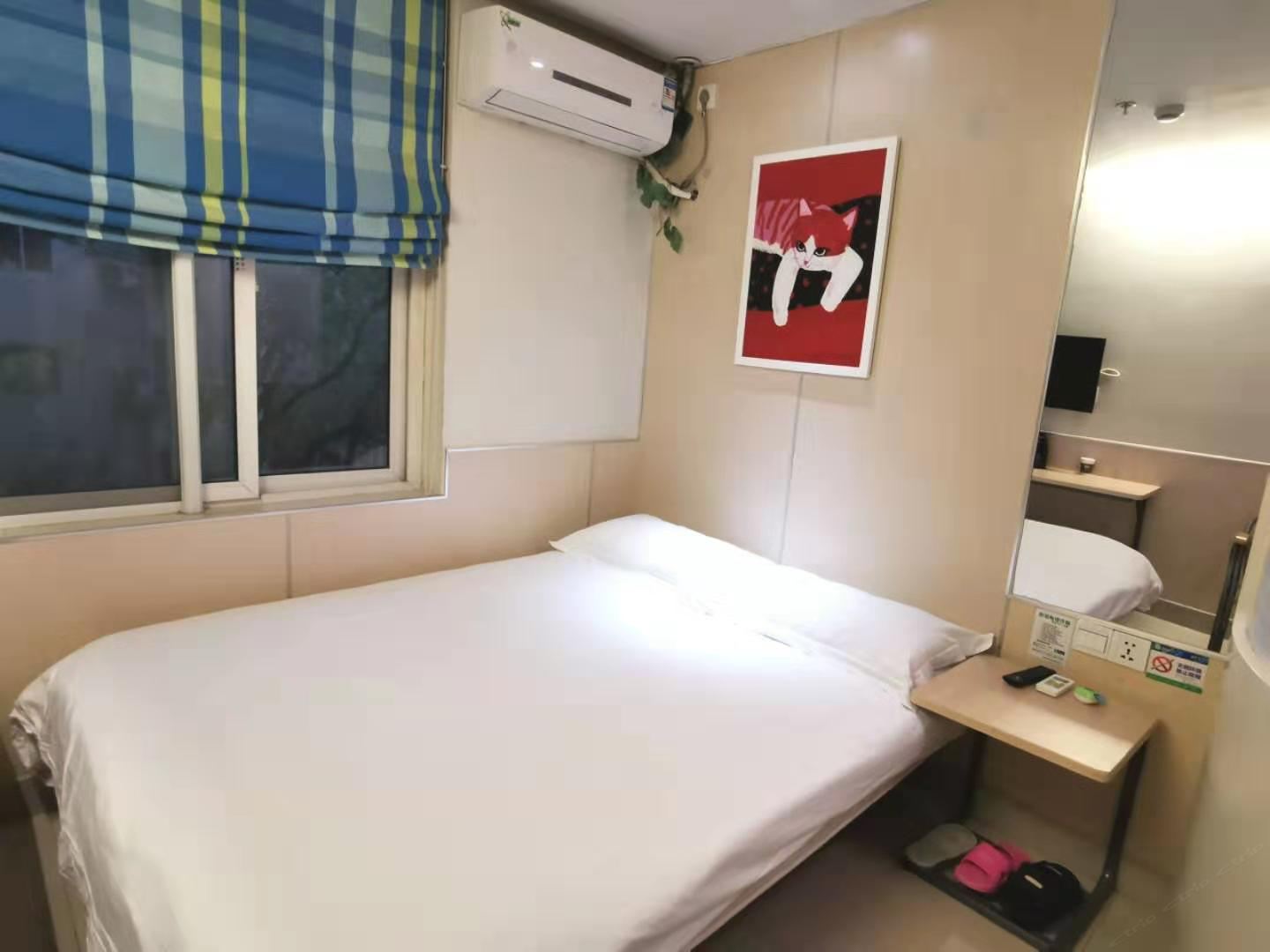 大床房c