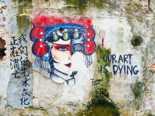 槟城-马来西亚-槟榔屿4晚6日 南方航空,槟城入