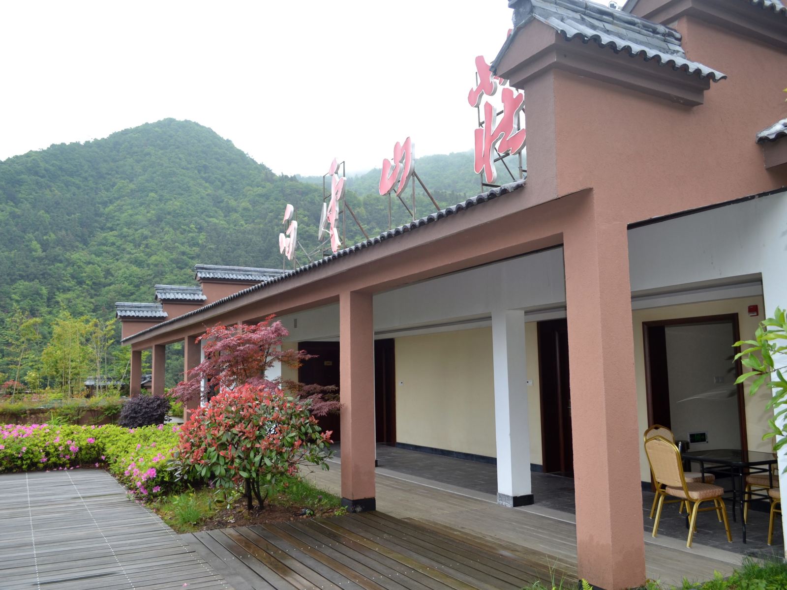 大床景观房