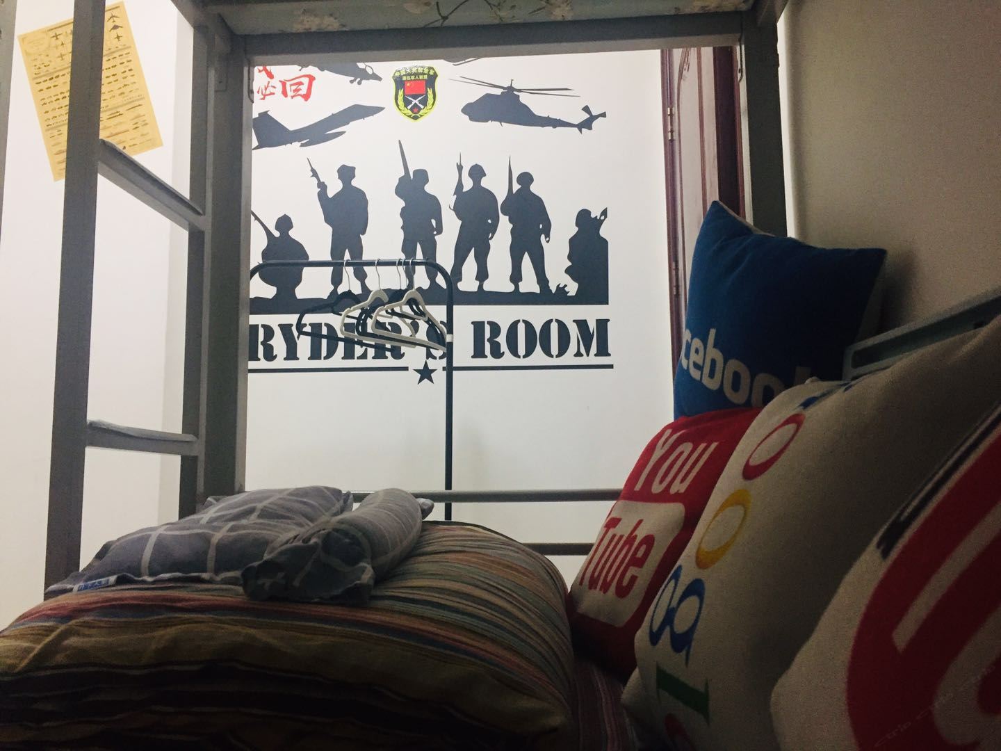 军旅泰钢四人间(床位)(公共卫浴)
