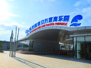 有关三亚旅游_到三亚的旅行_参团去三亚旅游