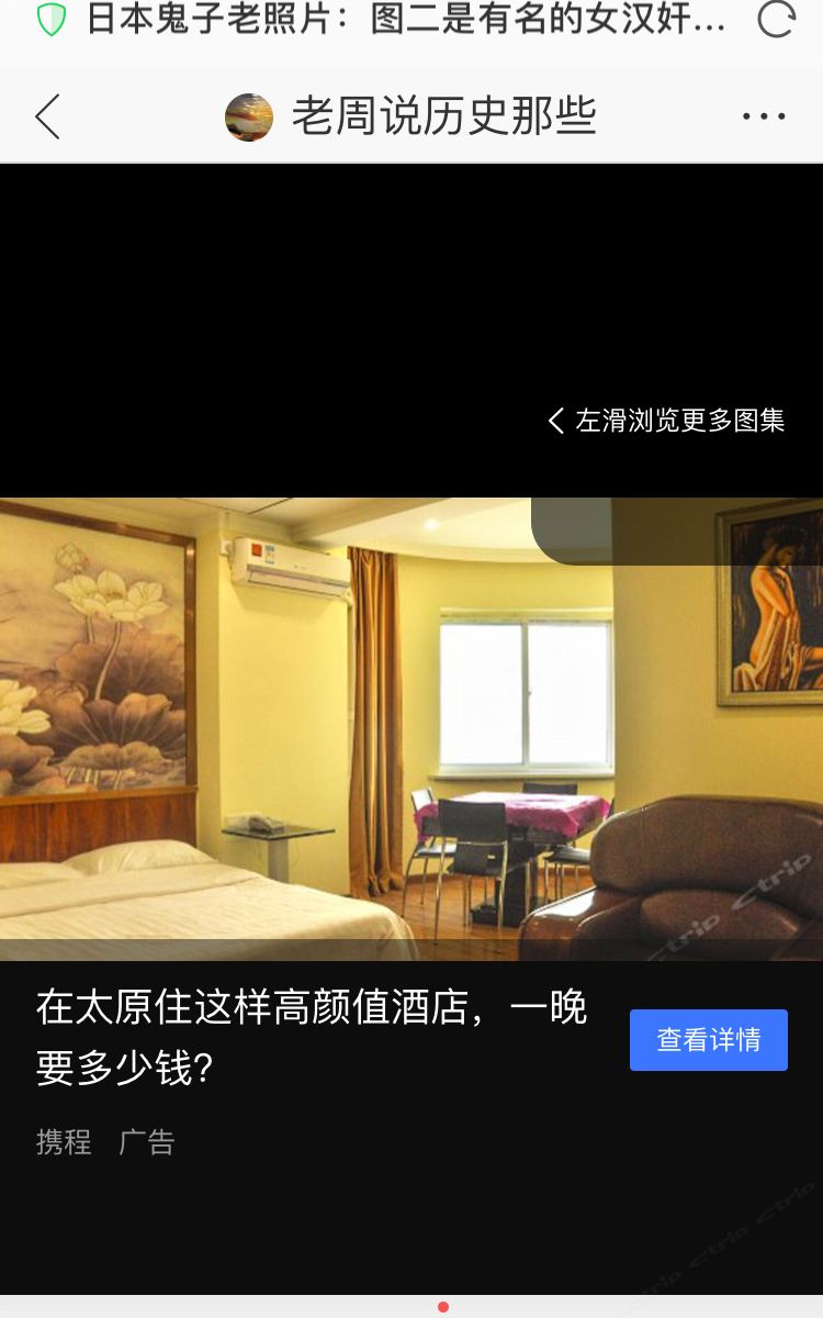 豪华大床房
