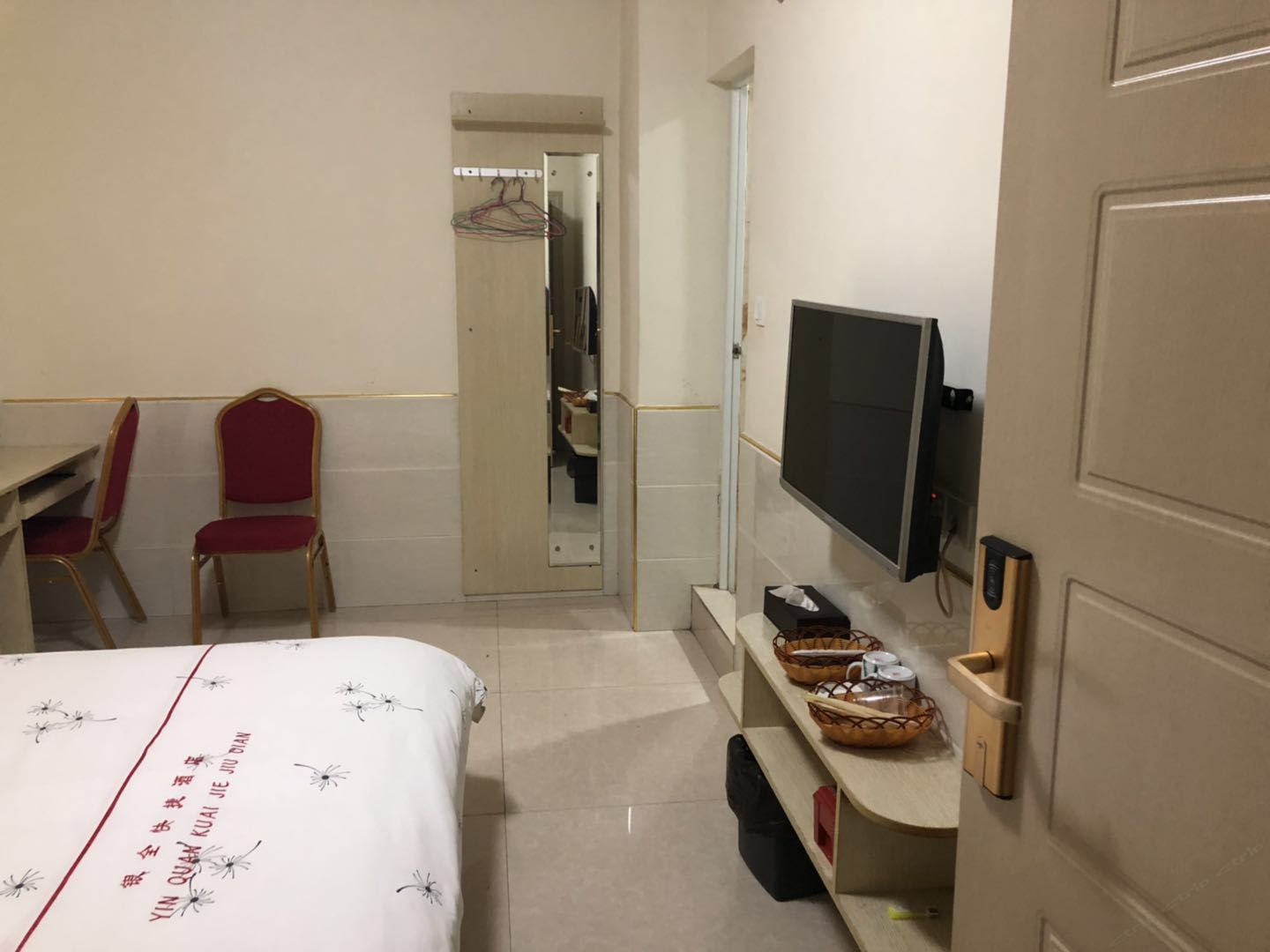 标准单人房