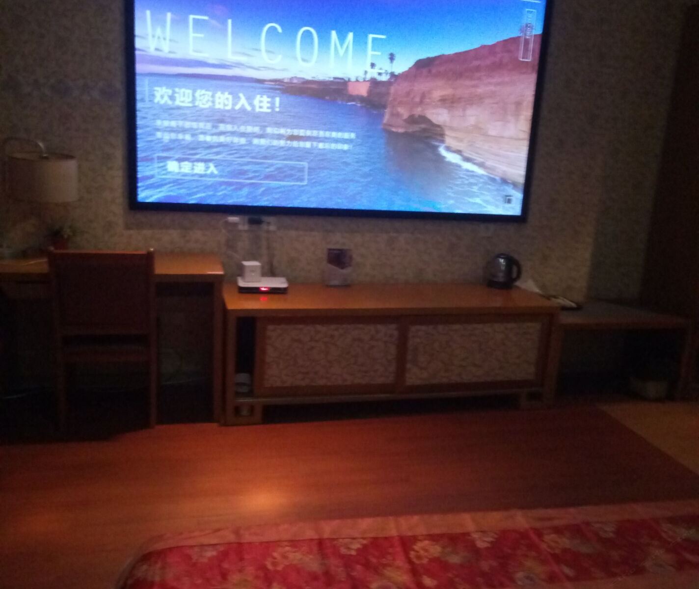 3D电影豪华大床房