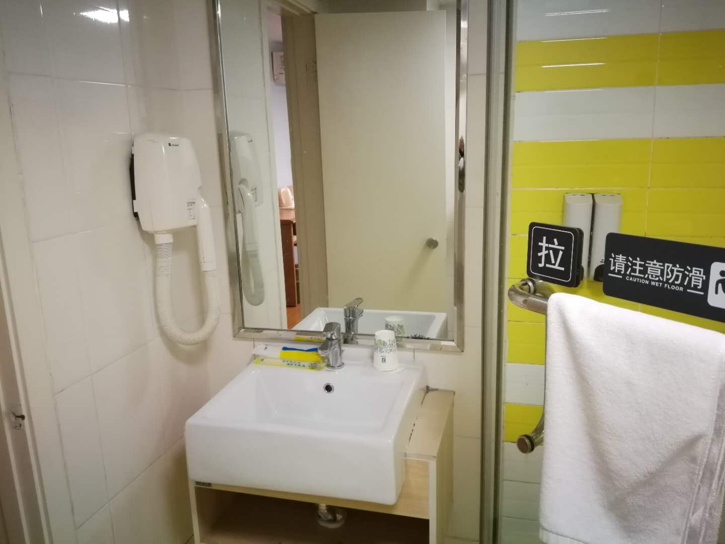 行政大床房