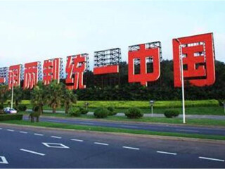 廈門鼓浪嶼自由游價(jià)格多少_去廈門鼓浪嶼報(bào)團(tuán)多少錢_廈門鼓浪嶼旅游多少錢一個(gè)人