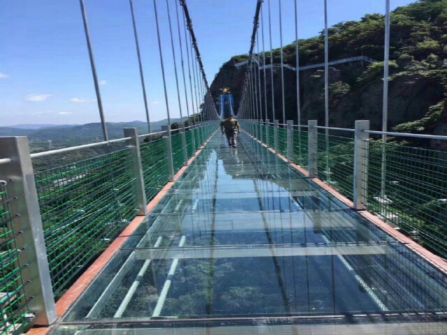 岣