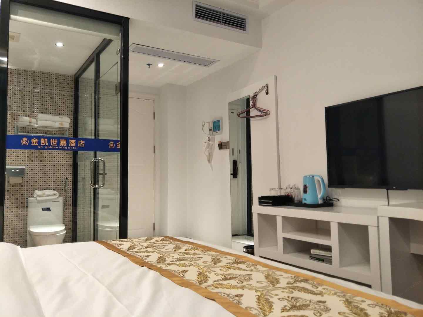 商务大床房
