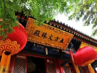山西跟团旅游观光_山西旅游组团旅游_山西旅游参团