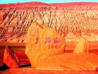新疆游報價_到新疆旅游多少錢_新疆跟團游與自由行