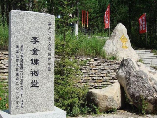 旅游團(tuán)內(nèi)蒙古呼倫貝爾_怎么去內(nèi)蒙古呼倫貝爾旅游_組團(tuán)去內(nèi)蒙古呼倫貝爾