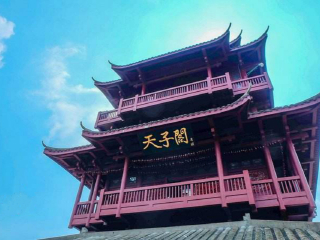 去張家界旅游_張家界旅游5日游_張家界五日游